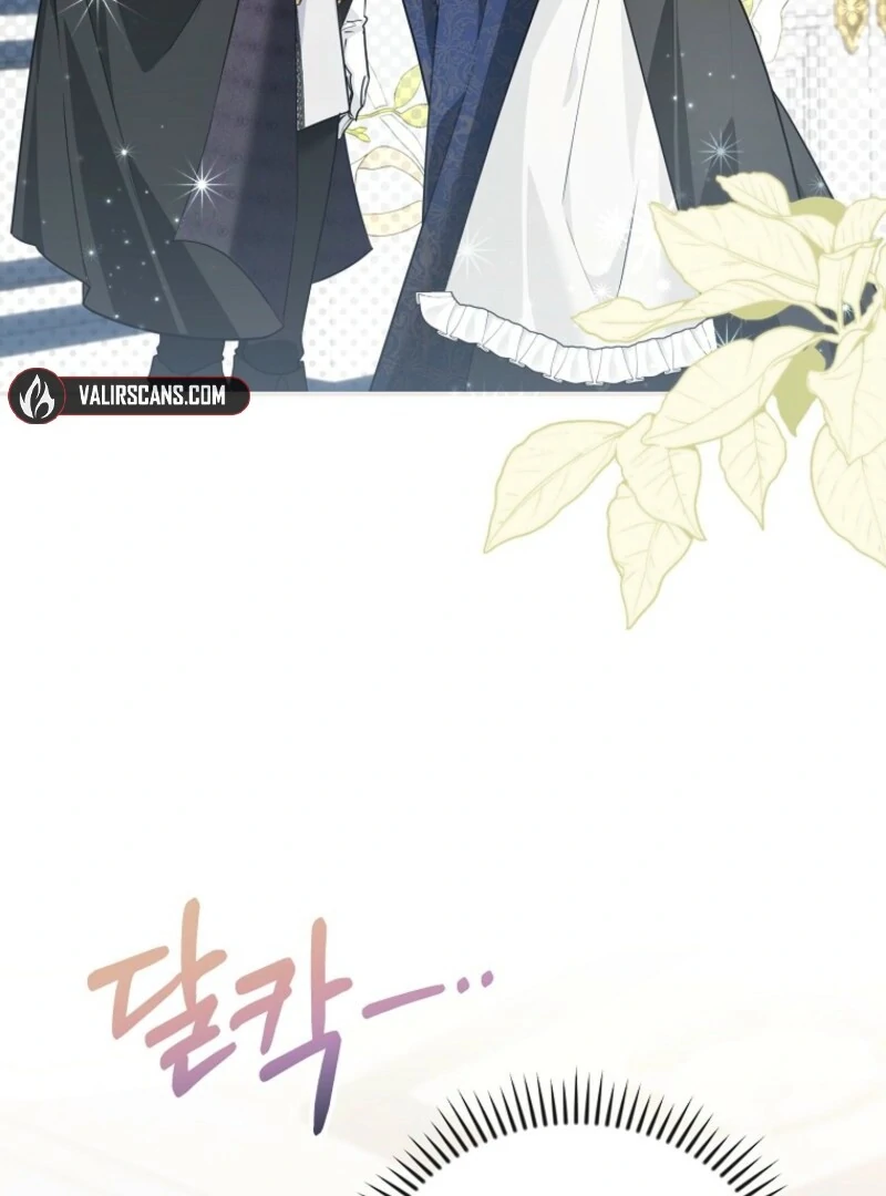 She Is My Mother In Law But I Dont Want Any Conflicts Between us Chapter 39 36