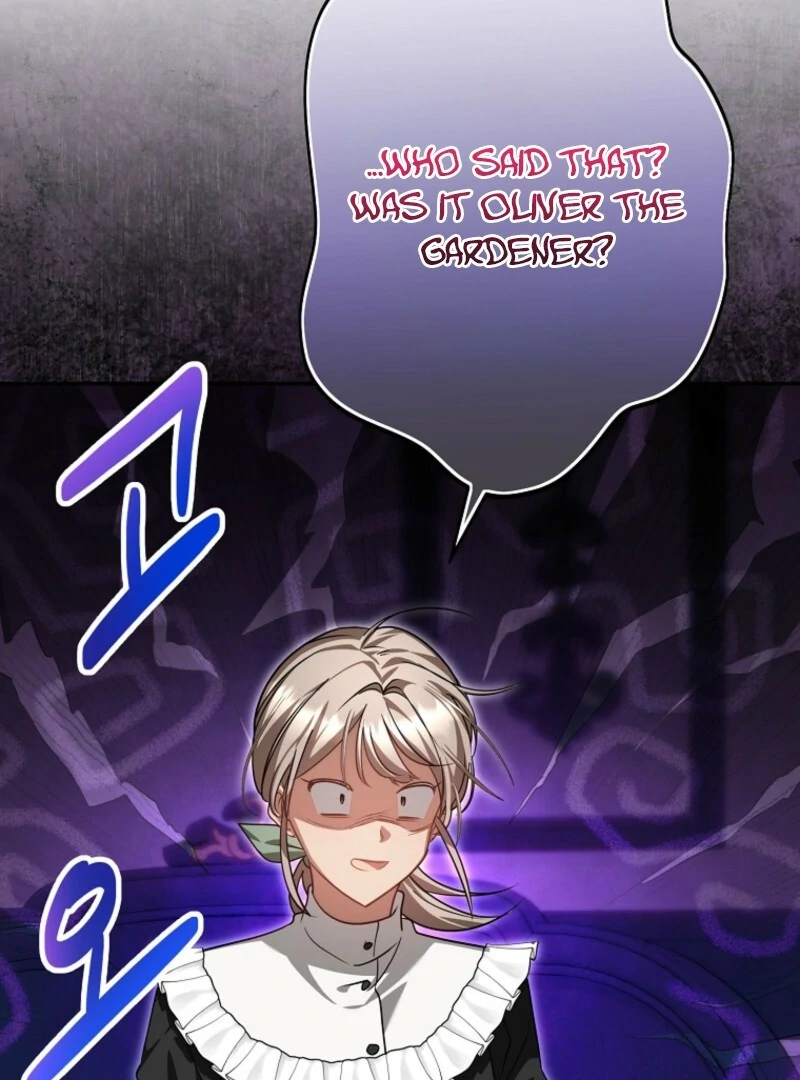 She Is My Mother In Law But I Dont Want Any Conflicts Between us Chapter 39 7