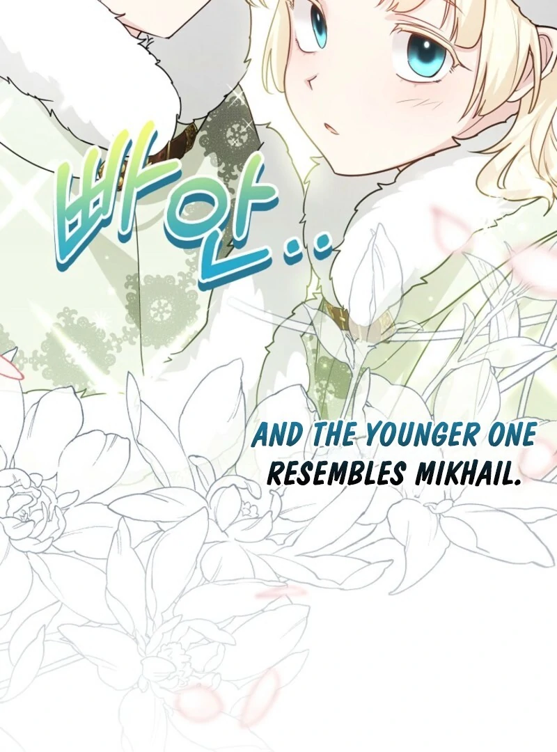She Is My Mother In Law But I Dont Want Any Conflicts Between us Chapter 39 81