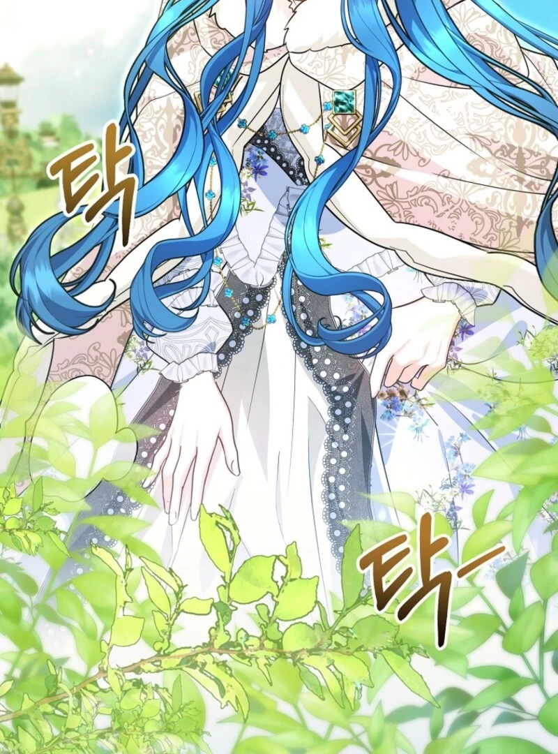 She Is My Mother In Law But I Dont Want Any Conflicts Between us Chapter 39 96