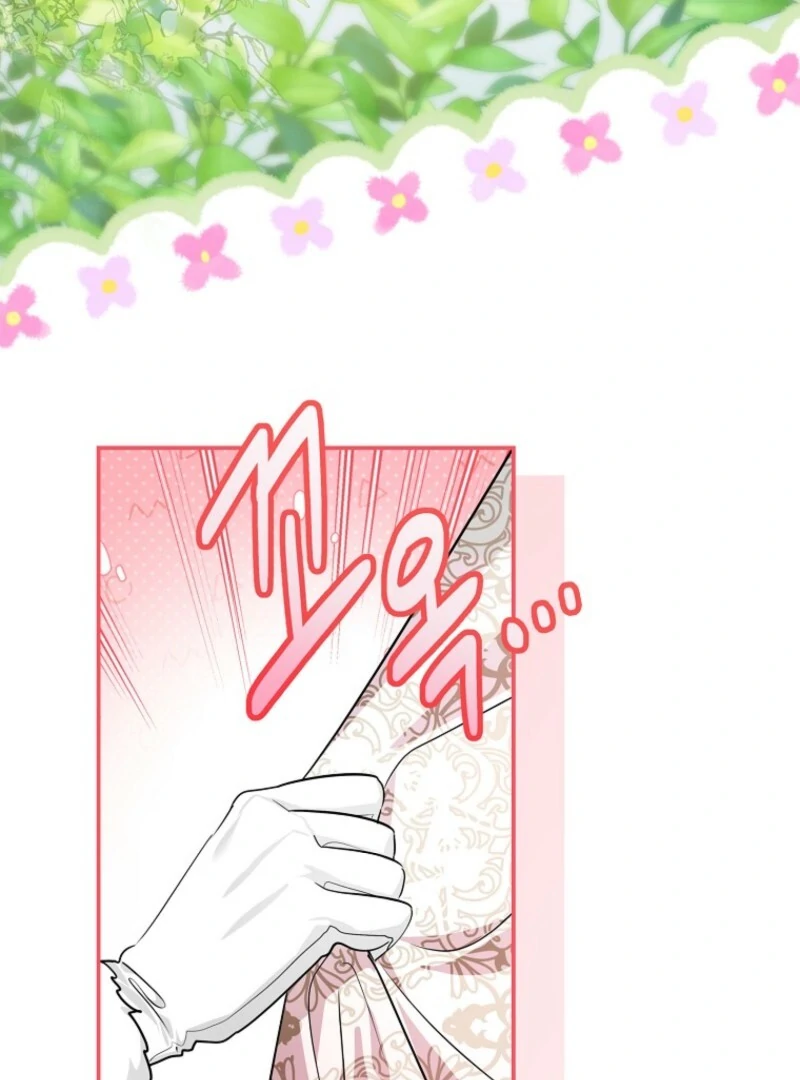 She Is My Mother In Law But I Dont Want Any Conflicts Between us Chapter 39 97