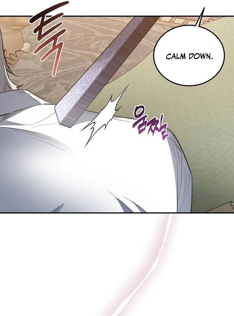 A Revenge Guide for the Terminally Ill Maid Chapter 24 46