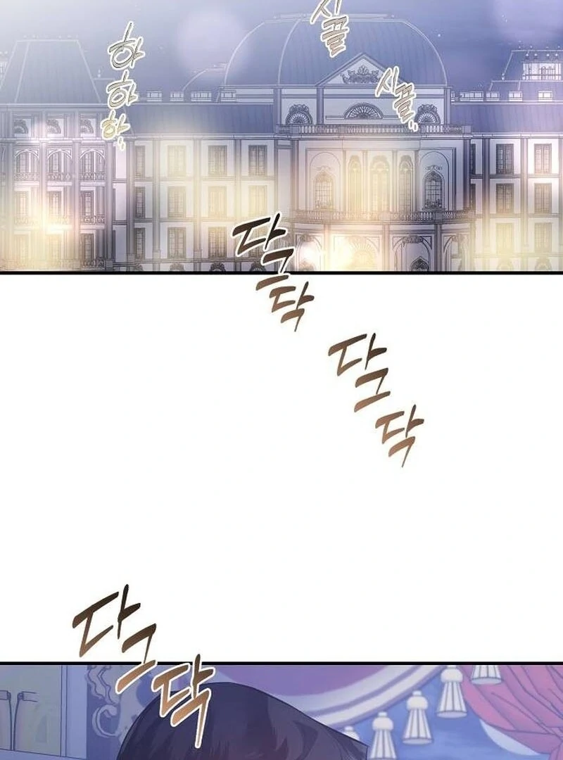 A Revenge Guide for the Terminally Ill Maid Chapter 24 55