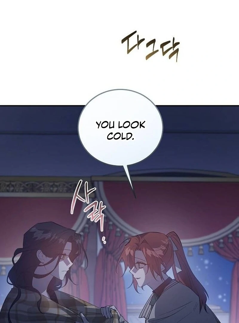 A Revenge Guide for the Terminally Ill Maid Chapter 24 87