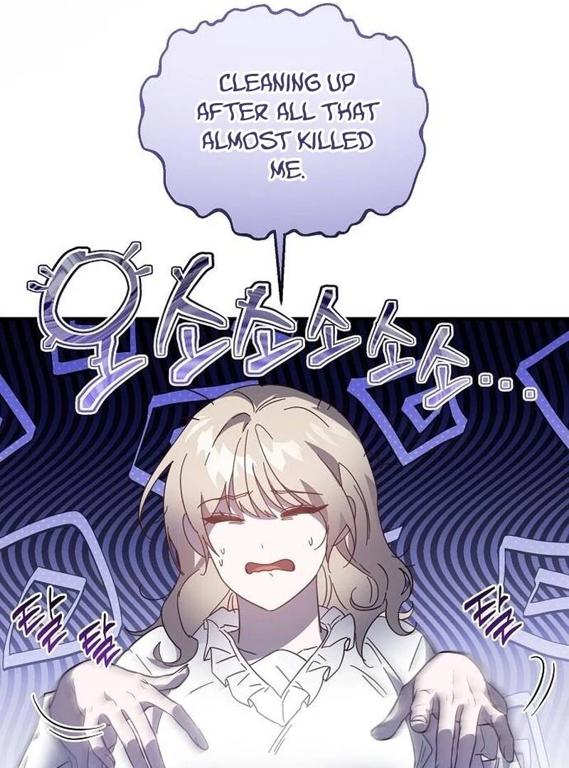 A Revenge Guide for the Terminally Ill Maid Chapter 25 100