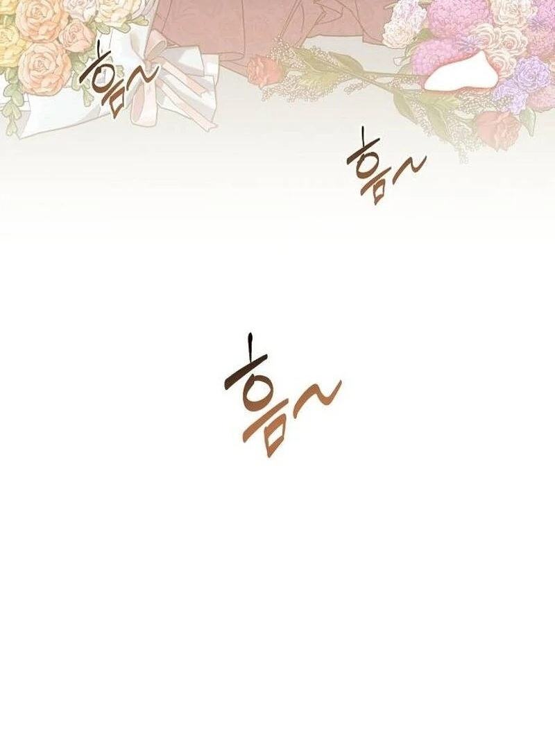 A Revenge Guide for the Terminally Ill Maid Chapter 25 106