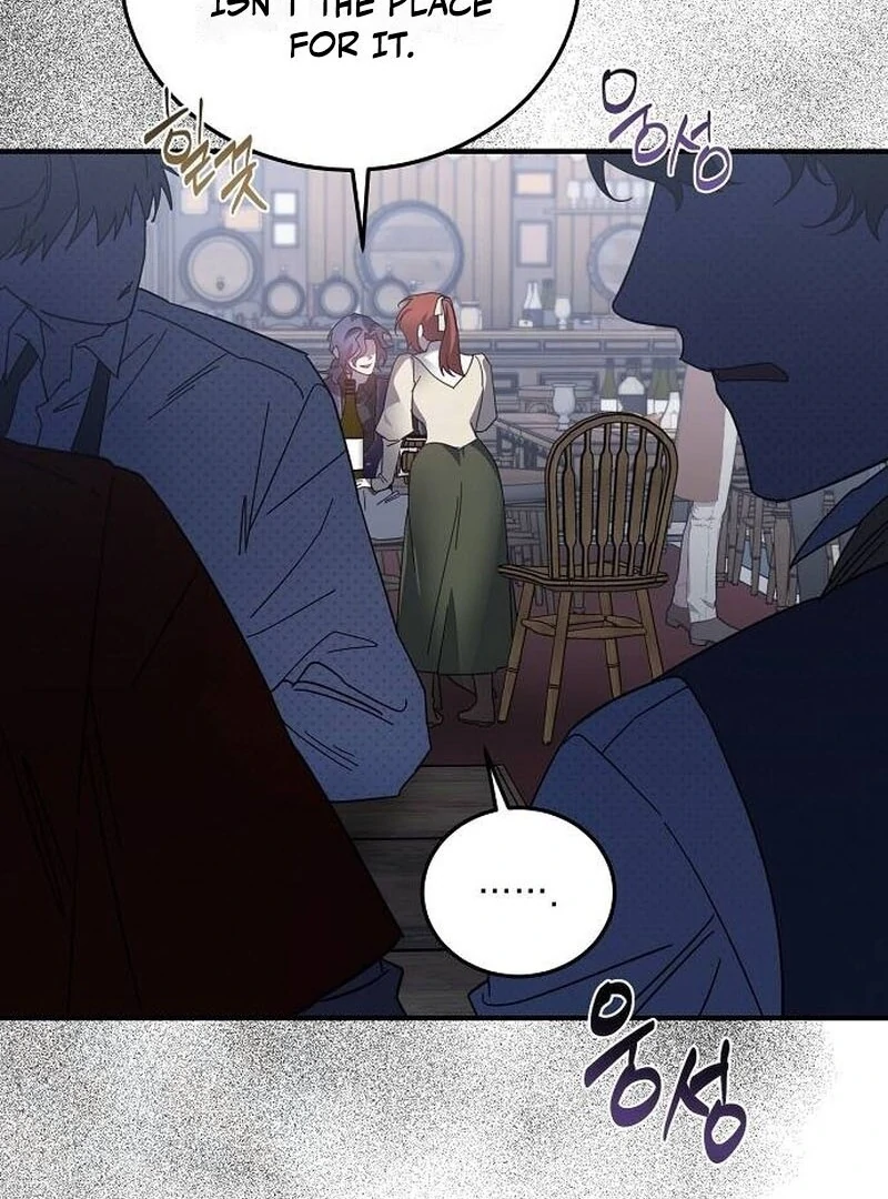 A Revenge Guide for the Terminally Ill Maid Chapter 26 107