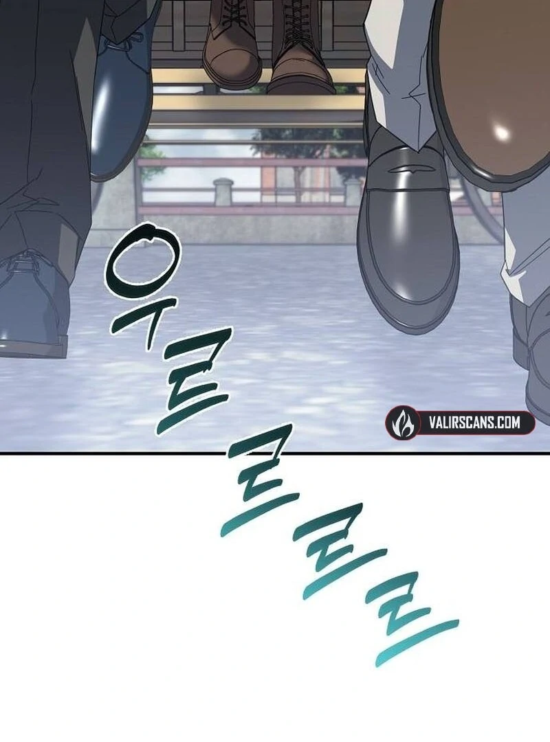 A Revenge Guide for the Terminally Ill Maid Chapter 26 35