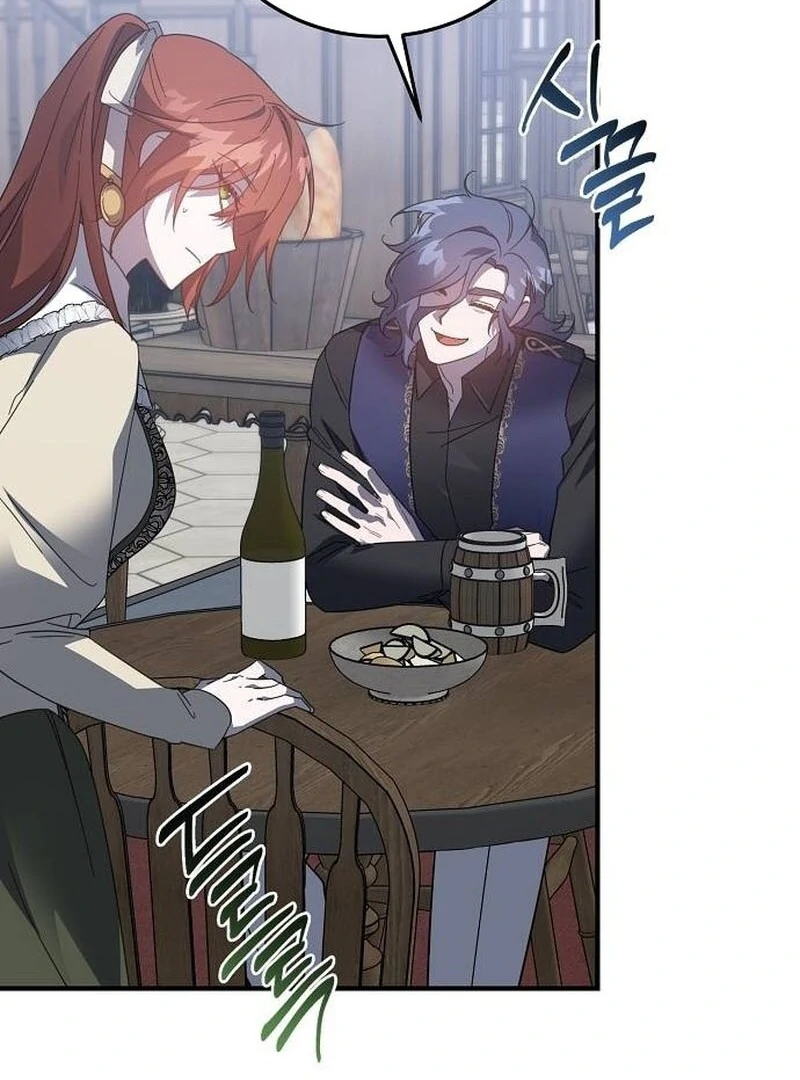A Revenge Guide for the Terminally Ill Maid Chapter 26 51