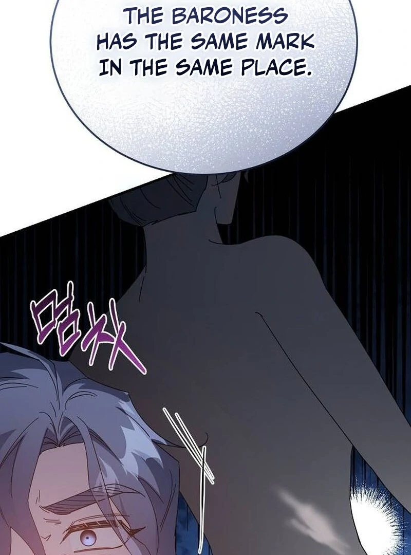 A Revenge Guide for the Terminally Ill Maid Chapter 26 84