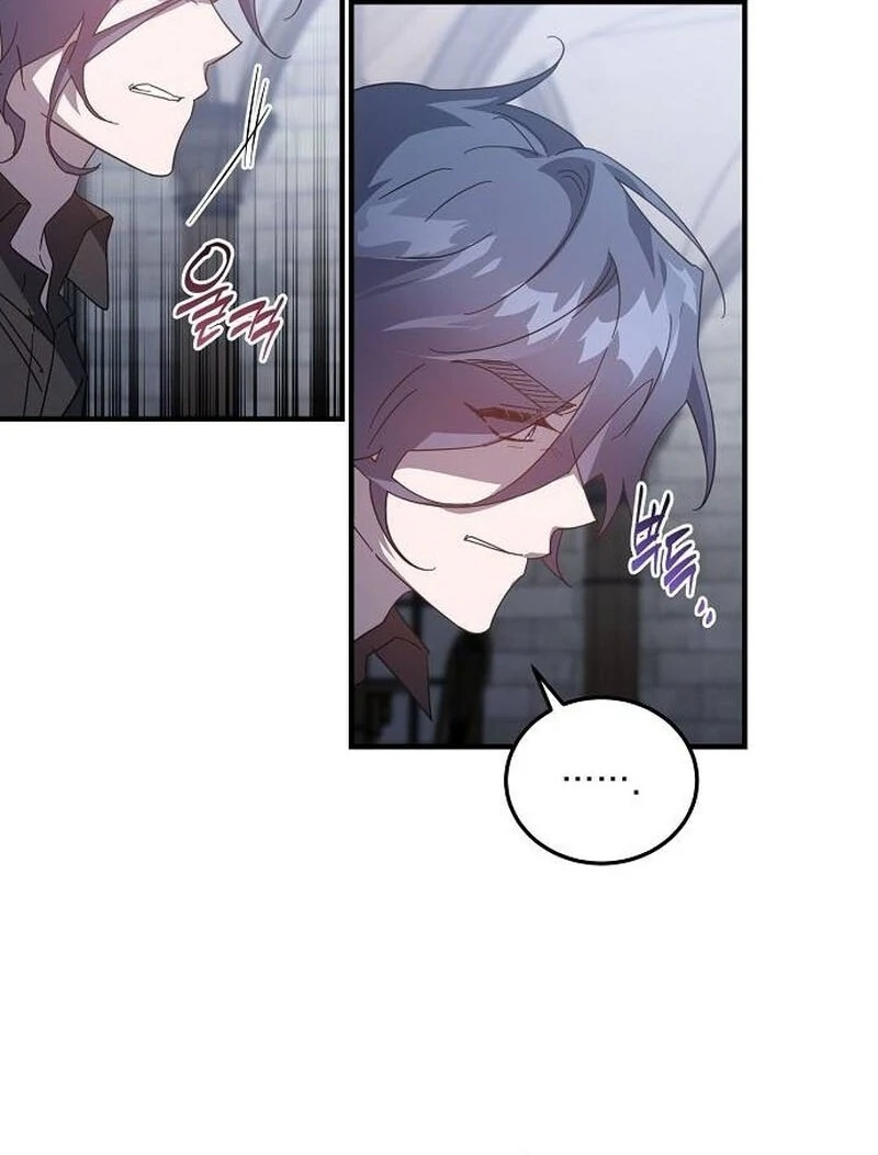 A Revenge Guide for the Terminally Ill Maid Chapter 26 90