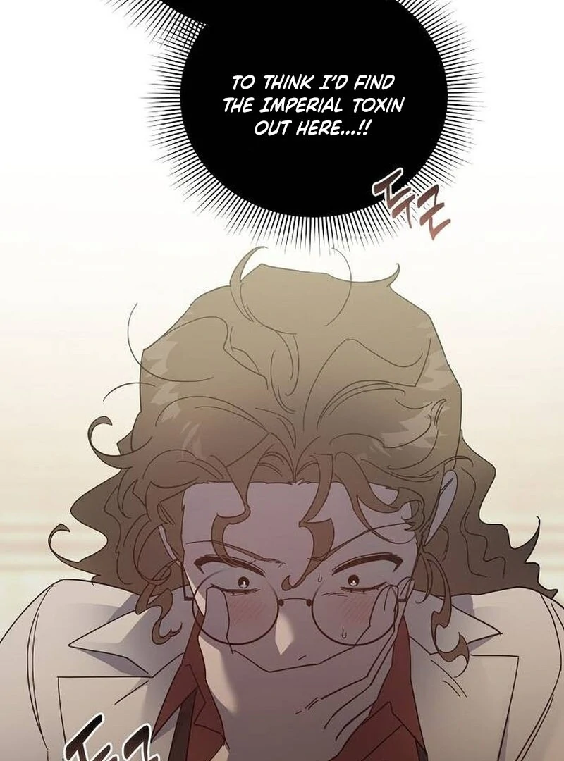 A Revenge Guide for the Terminally Ill Maid Chapter 27 44