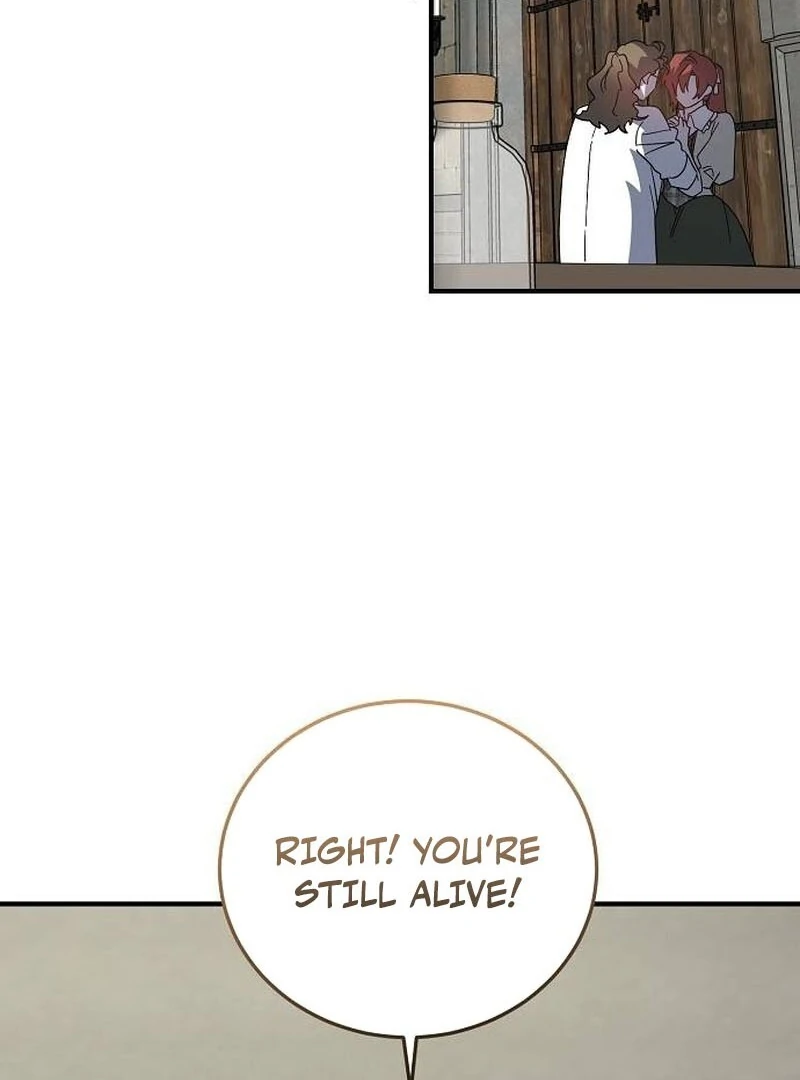 A Revenge Guide for the Terminally Ill Maid Chapter 27 60