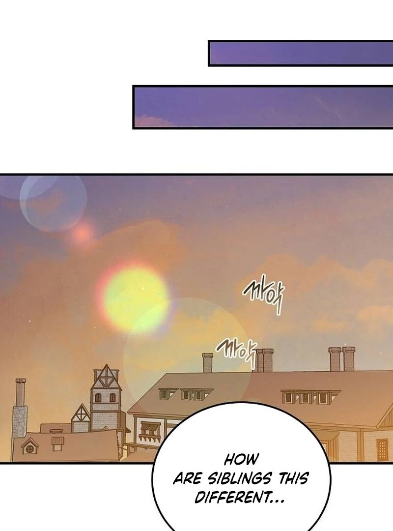 A Revenge Guide for the Terminally Ill Maid Chapter 27 71