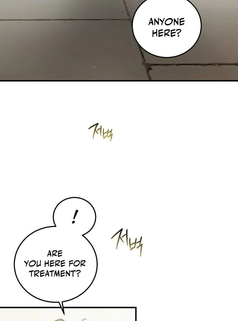 A Revenge Guide for the Terminally Ill Maid Chapter 27 9