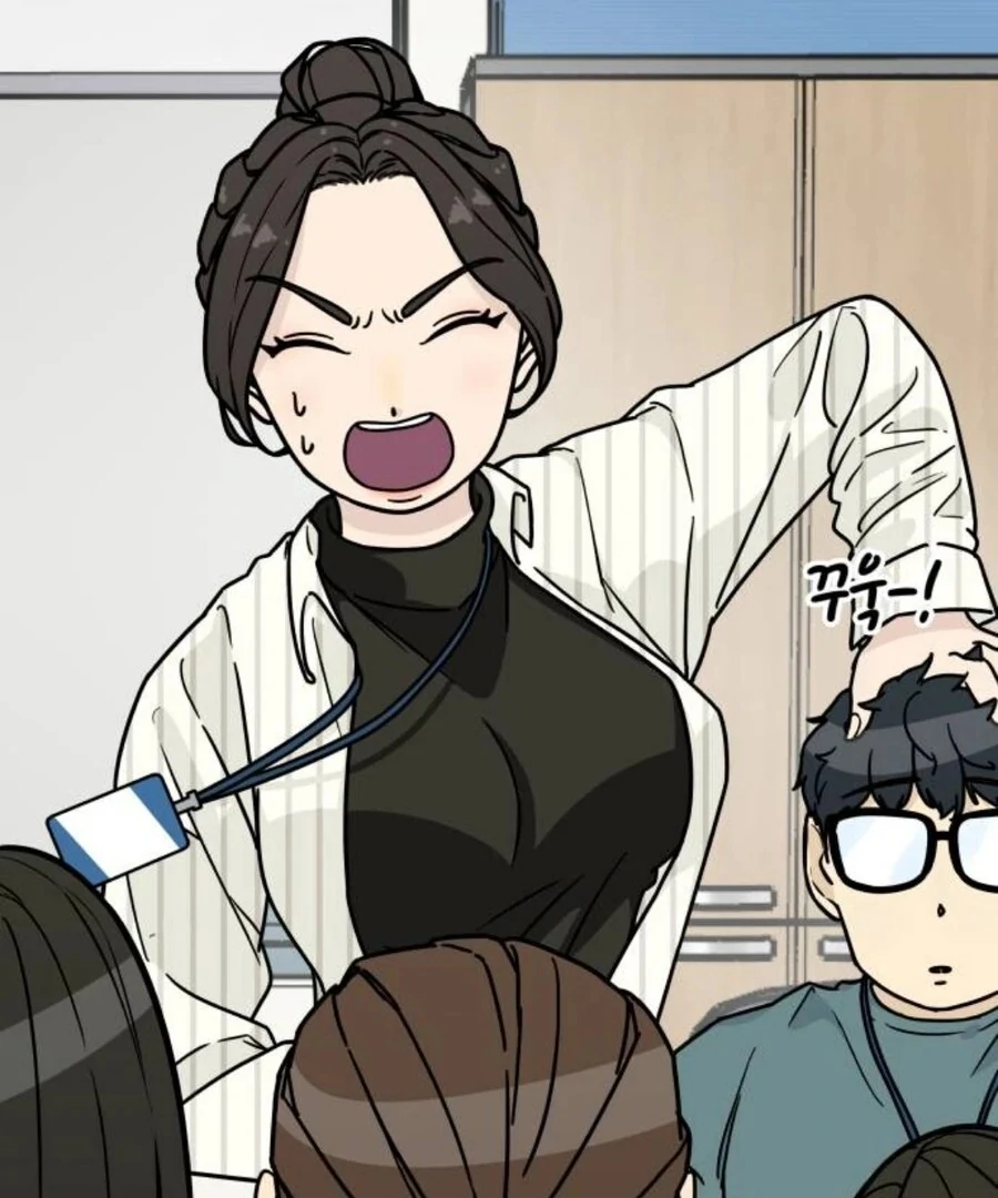 I’m Tired but I Want to Do Romance Chapter 1 101