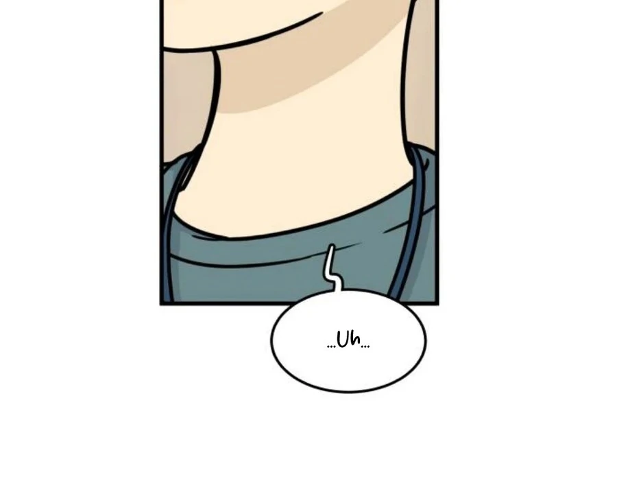 I’m Tired but I Want to Do Romance Chapter 1 104