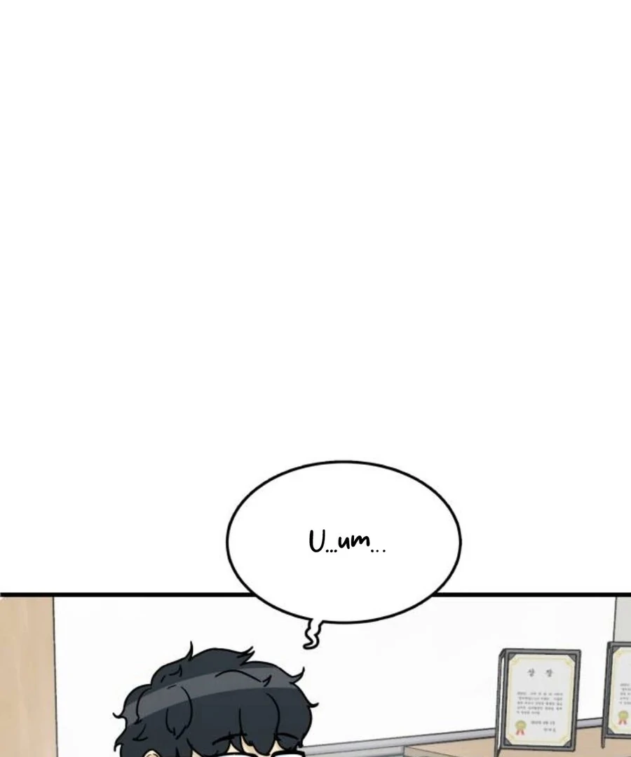 I’m Tired but I Want to Do Romance Chapter 1 11