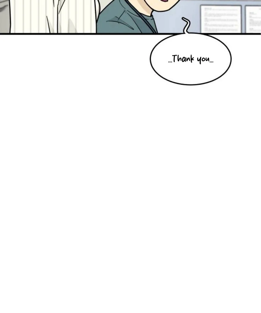I’m Tired but I Want to Do Romance Chapter 1 118