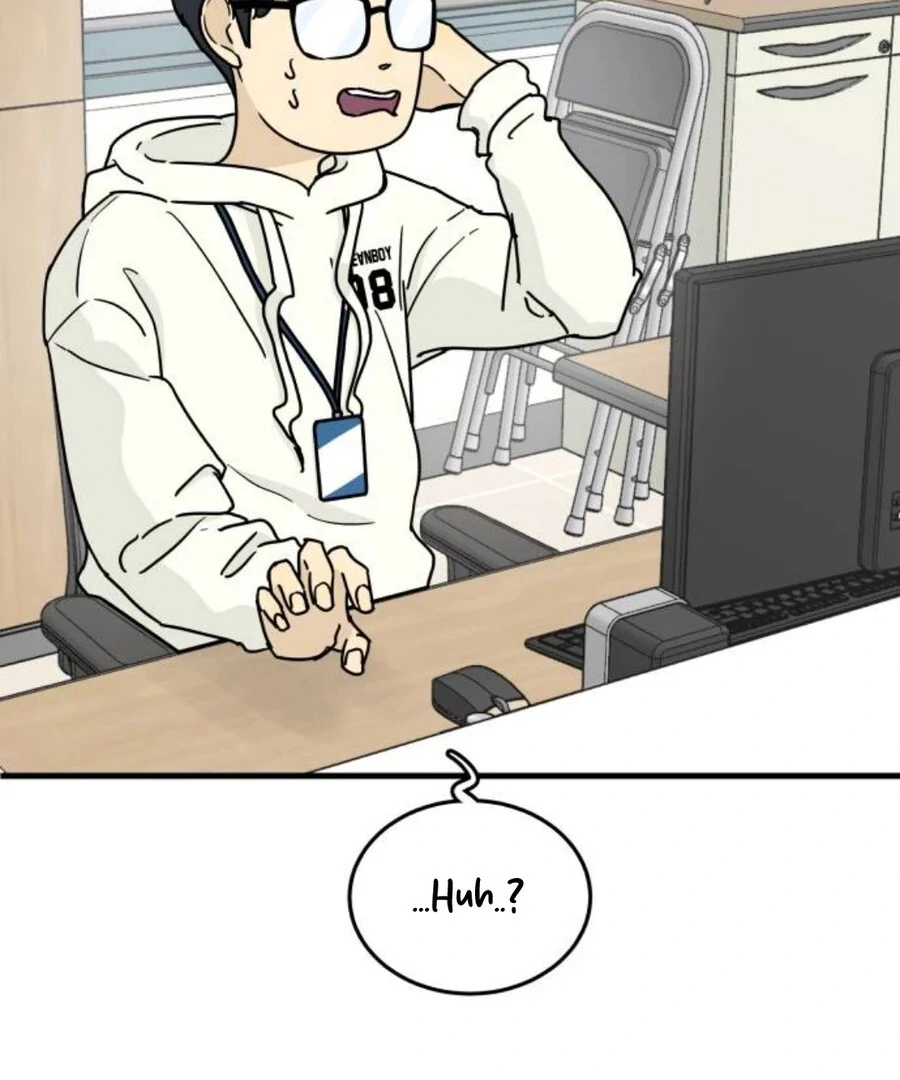 I’m Tired but I Want to Do Romance Chapter 1 12