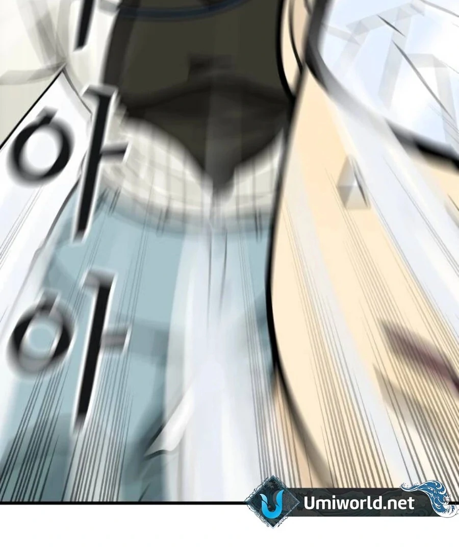 I’m Tired but I Want to Do Romance Chapter 1 123