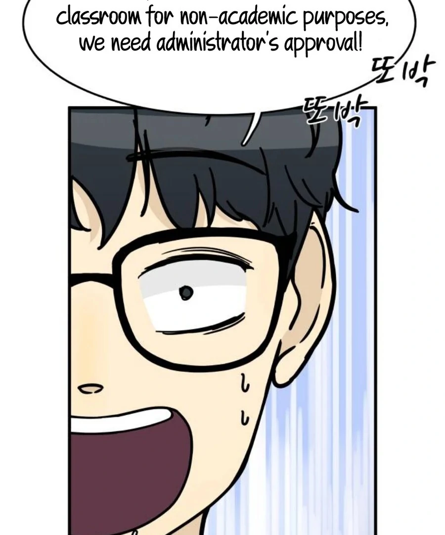 I’m Tired but I Want to Do Romance Chapter 1 142