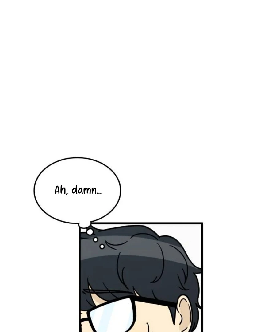 I’m Tired but I Want to Do Romance Chapter 1 150