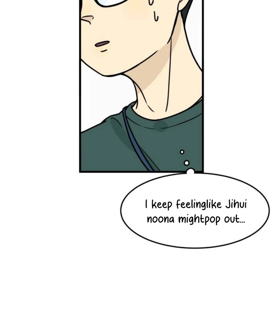 I’m Tired but I Want to Do Romance Chapter 1 151