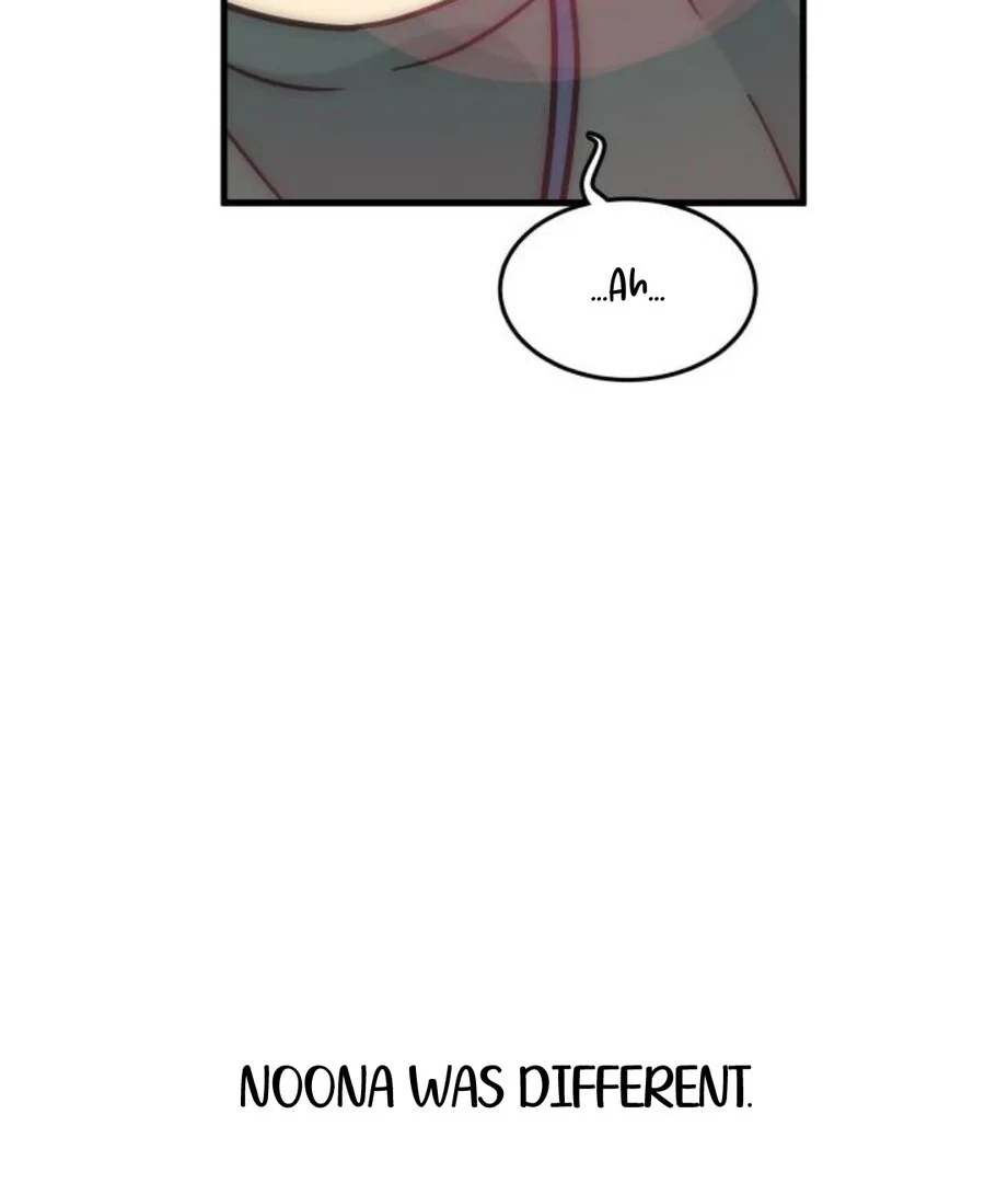 I’m Tired but I Want to Do Romance Chapter 1 162