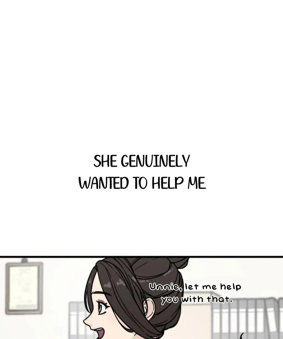 I’m Tired but I Want to Do Romance Chapter 1 164