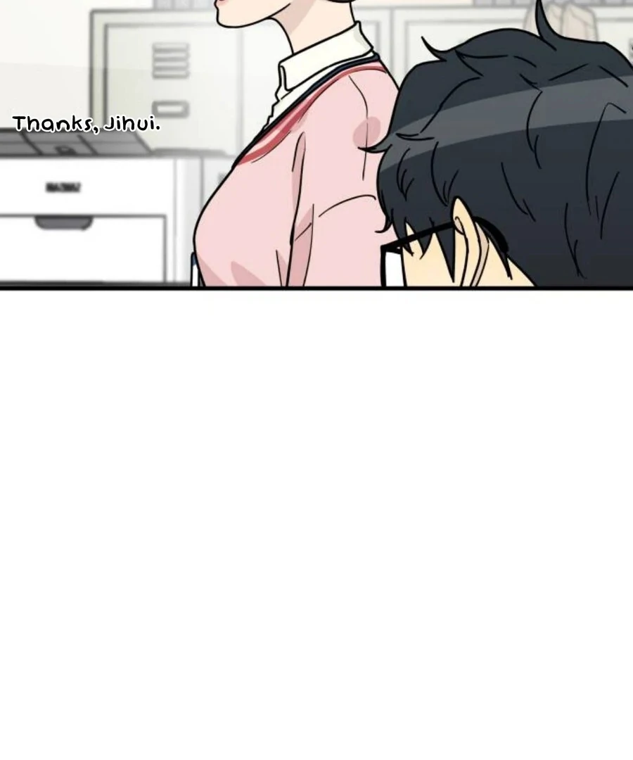 I’m Tired but I Want to Do Romance Chapter 1 165