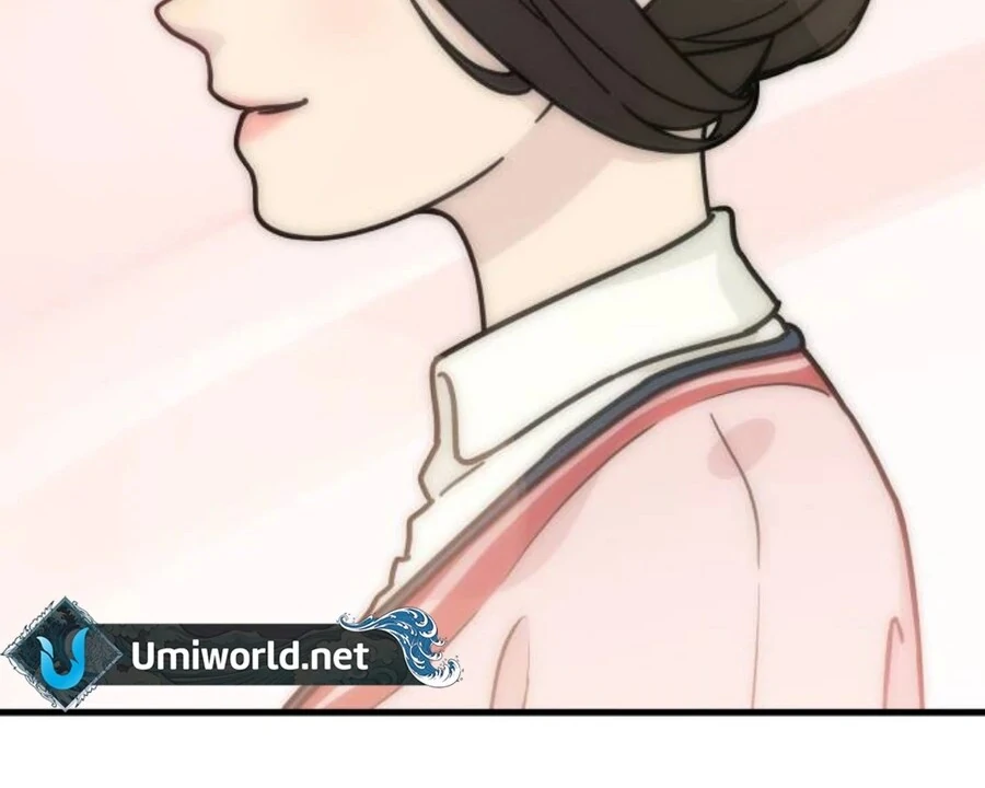 I’m Tired but I Want to Do Romance Chapter 1 167
