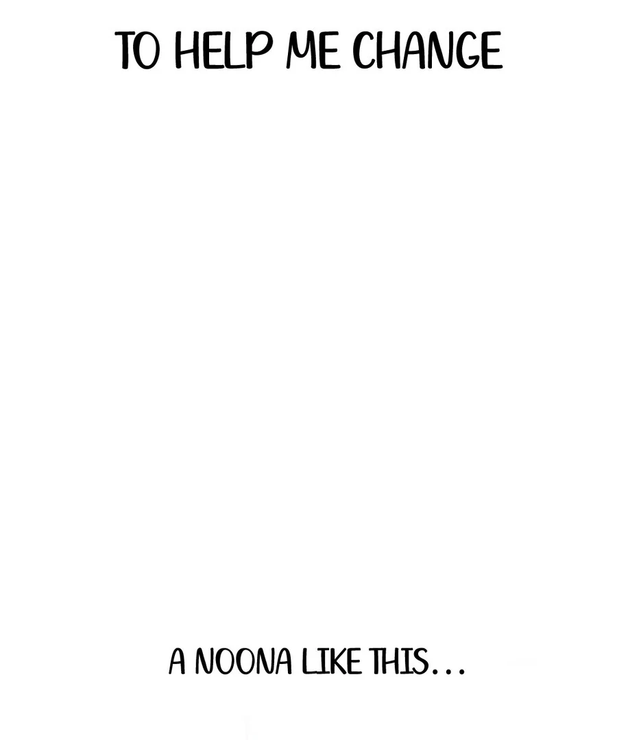 I’m Tired but I Want to Do Romance Chapter 1 168