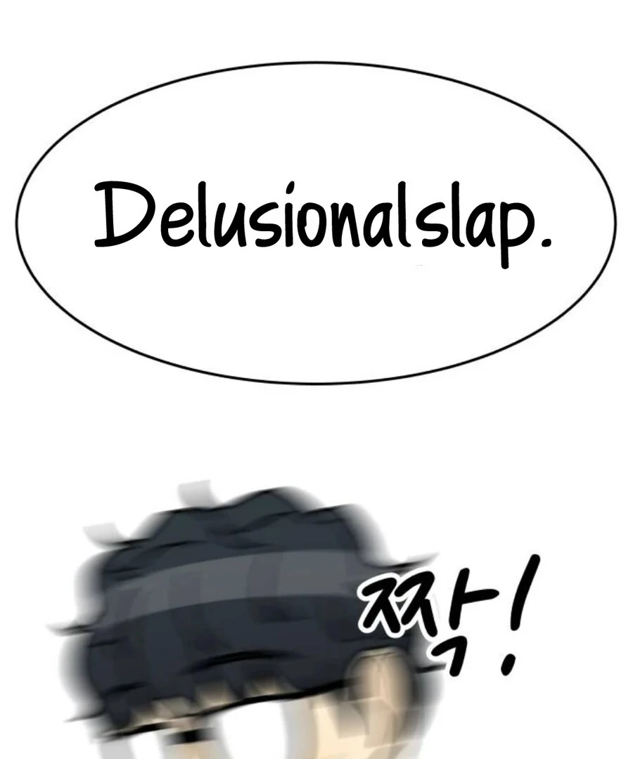 I’m Tired but I Want to Do Romance Chapter 1 172