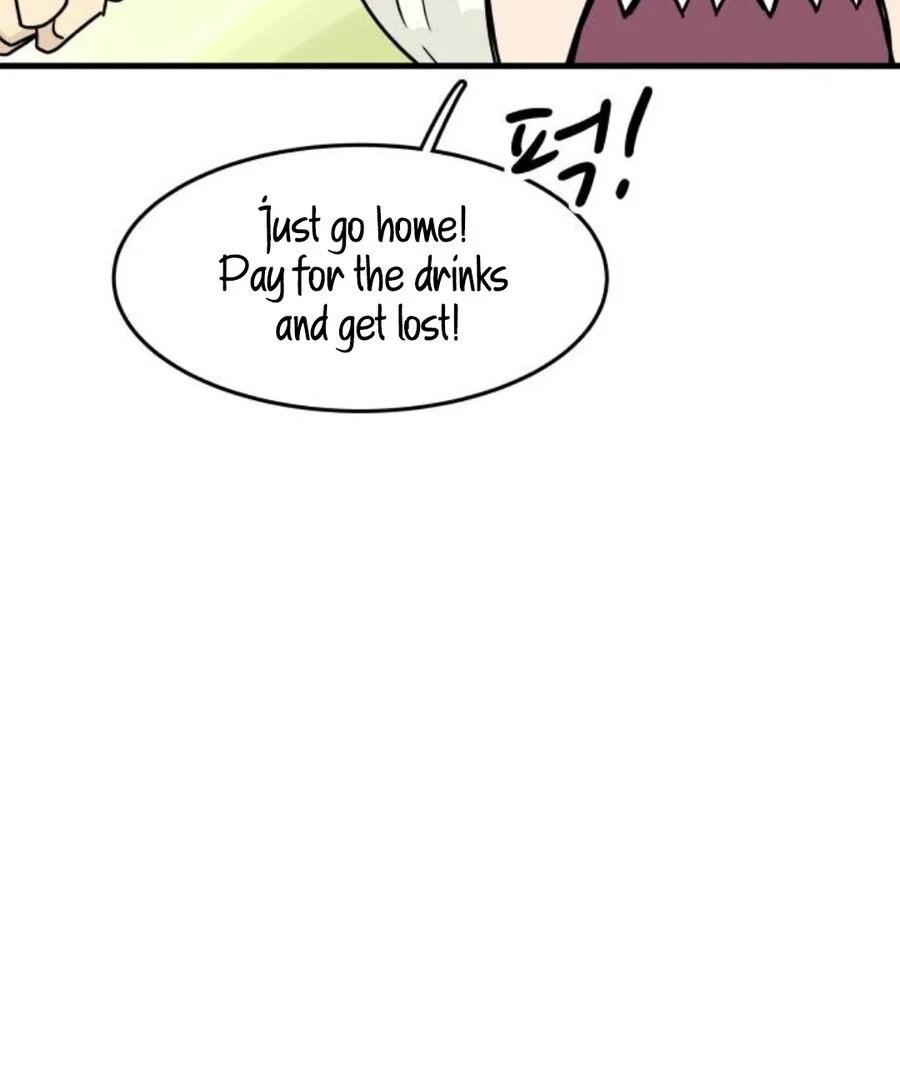 I’m Tired but I Want to Do Romance Chapter 1 178