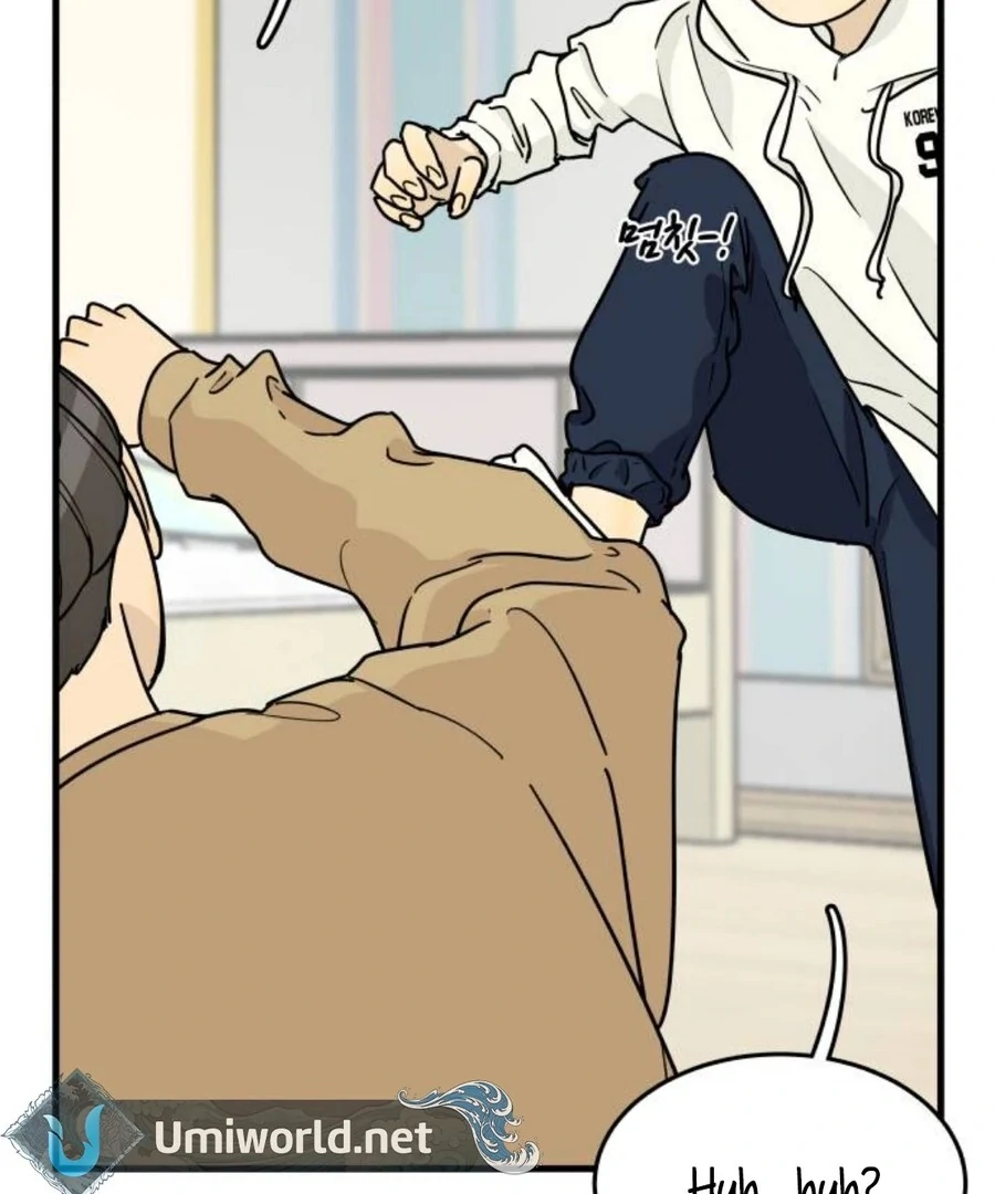 I’m Tired but I Want to Do Romance Chapter 1 181