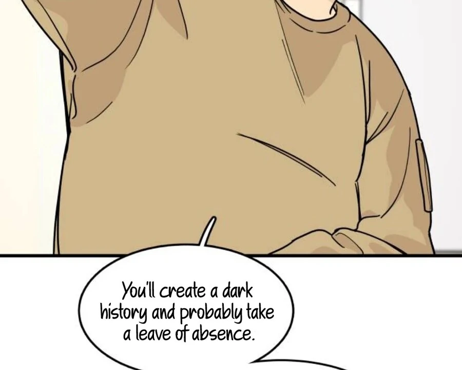 I’m Tired but I Want to Do Romance Chapter 1 184