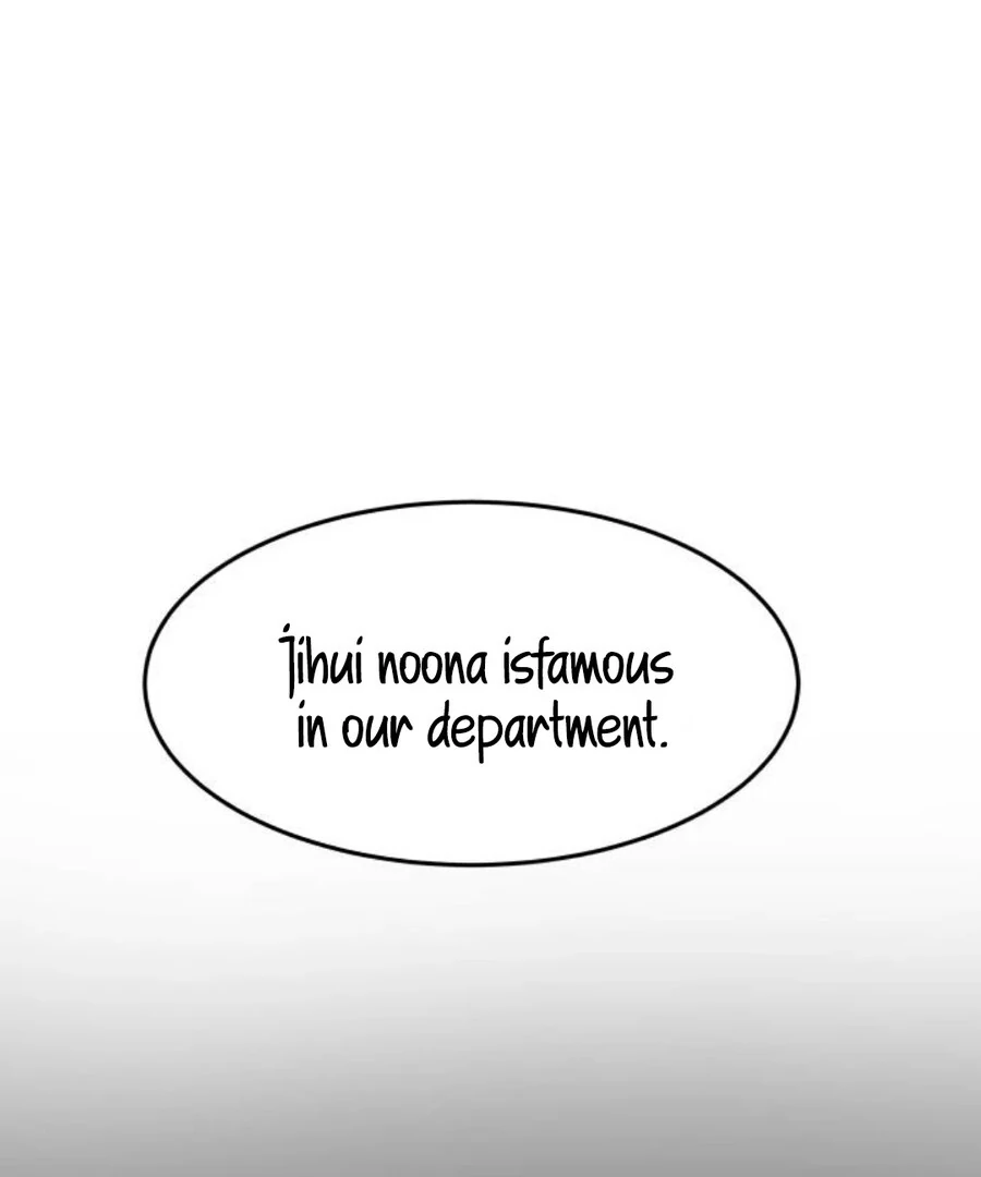 I’m Tired but I Want to Do Romance Chapter 1 187