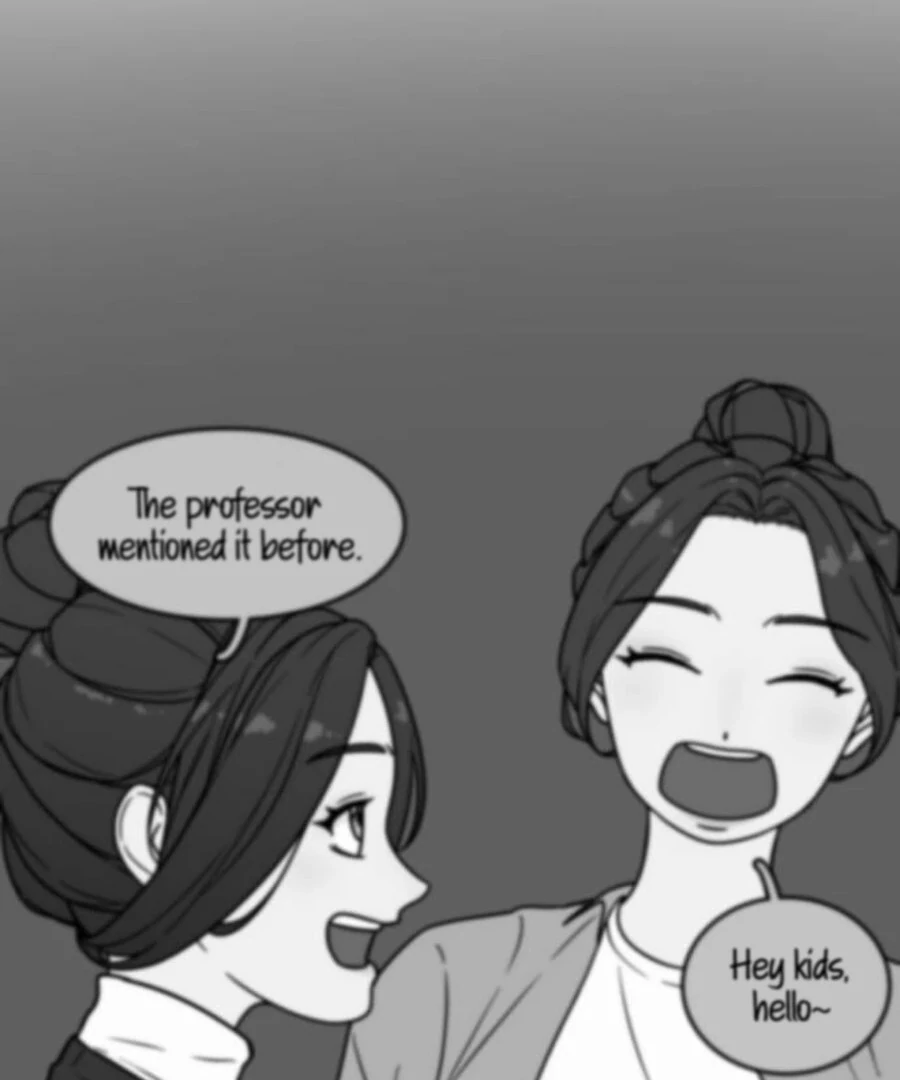 I’m Tired but I Want to Do Romance Chapter 1 188