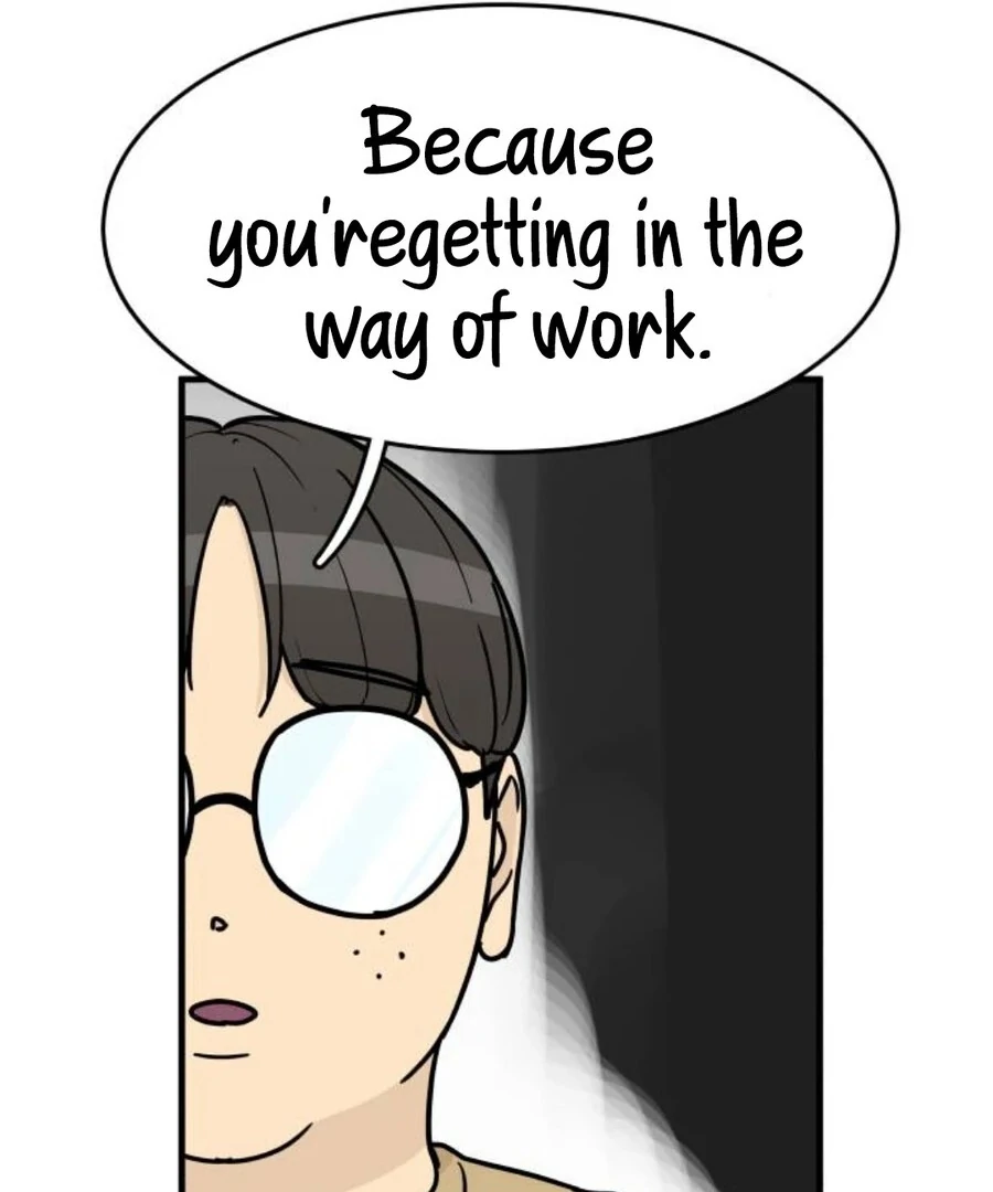 I’m Tired but I Want to Do Romance Chapter 1 195