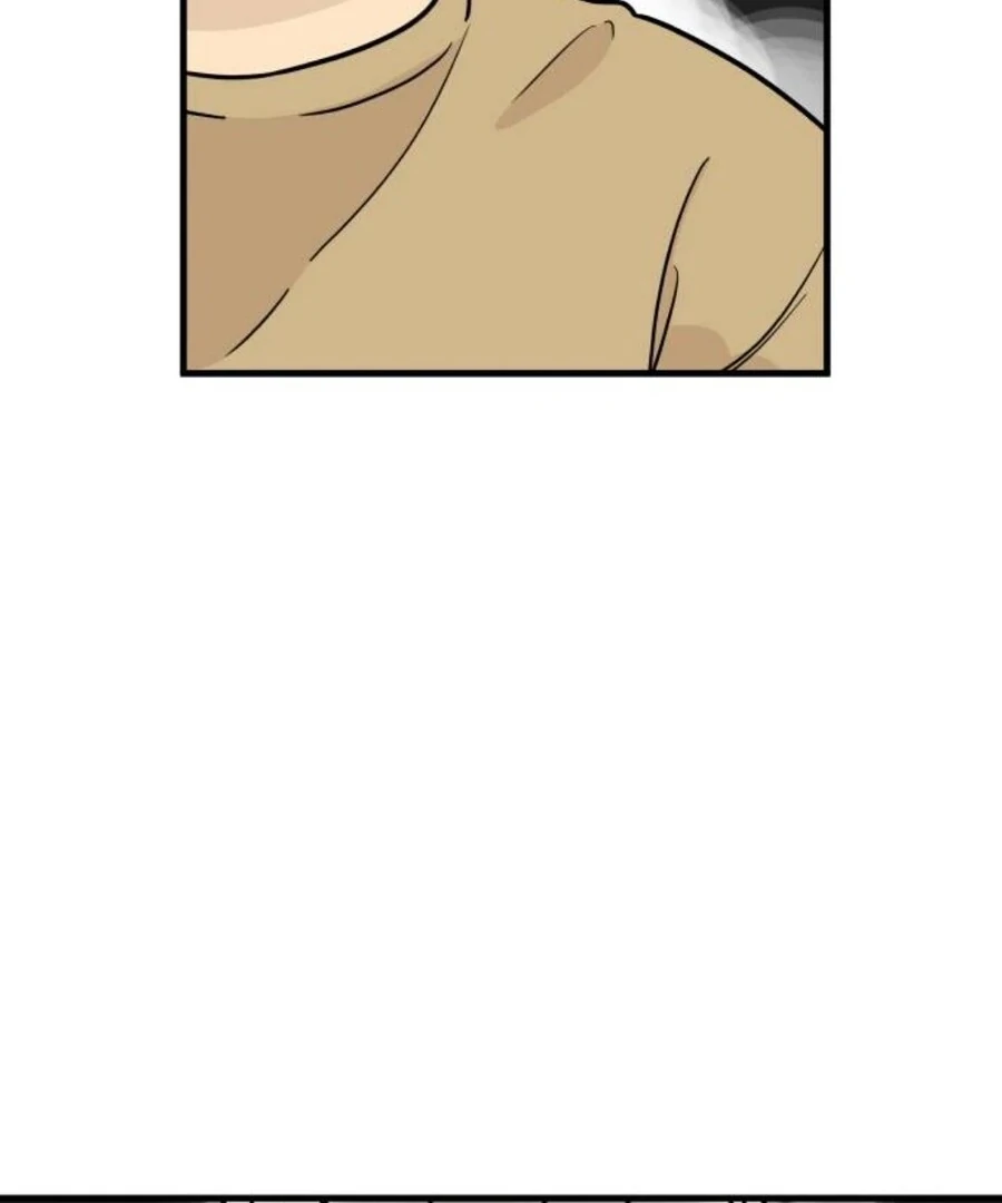 I’m Tired but I Want to Do Romance Chapter 1 196