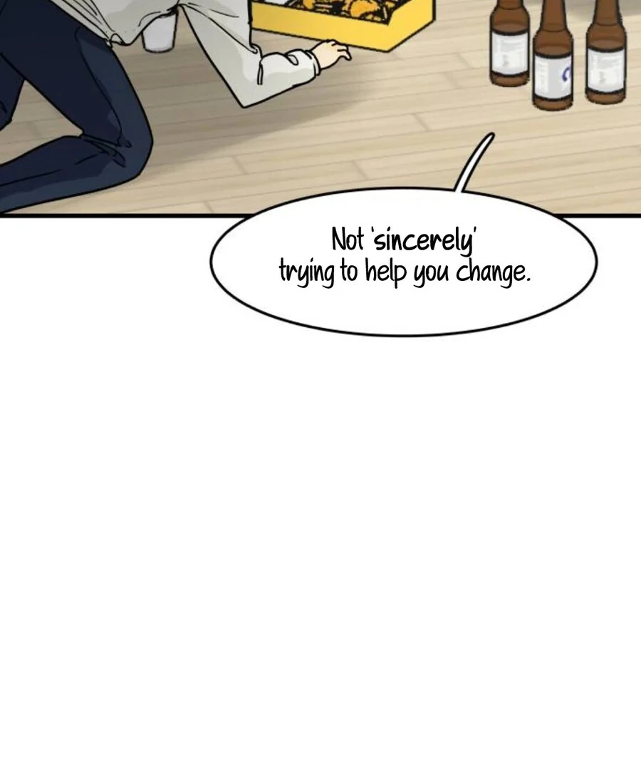 I’m Tired but I Want to Do Romance Chapter 1 199