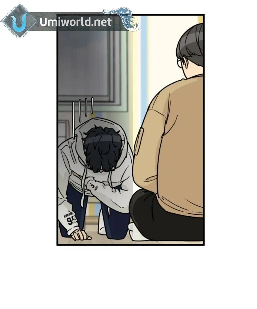 I’m Tired but I Want to Do Romance Chapter 1 200