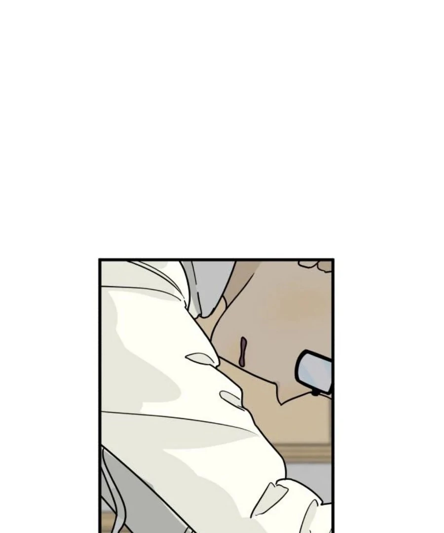 I’m Tired but I Want to Do Romance Chapter 1 201