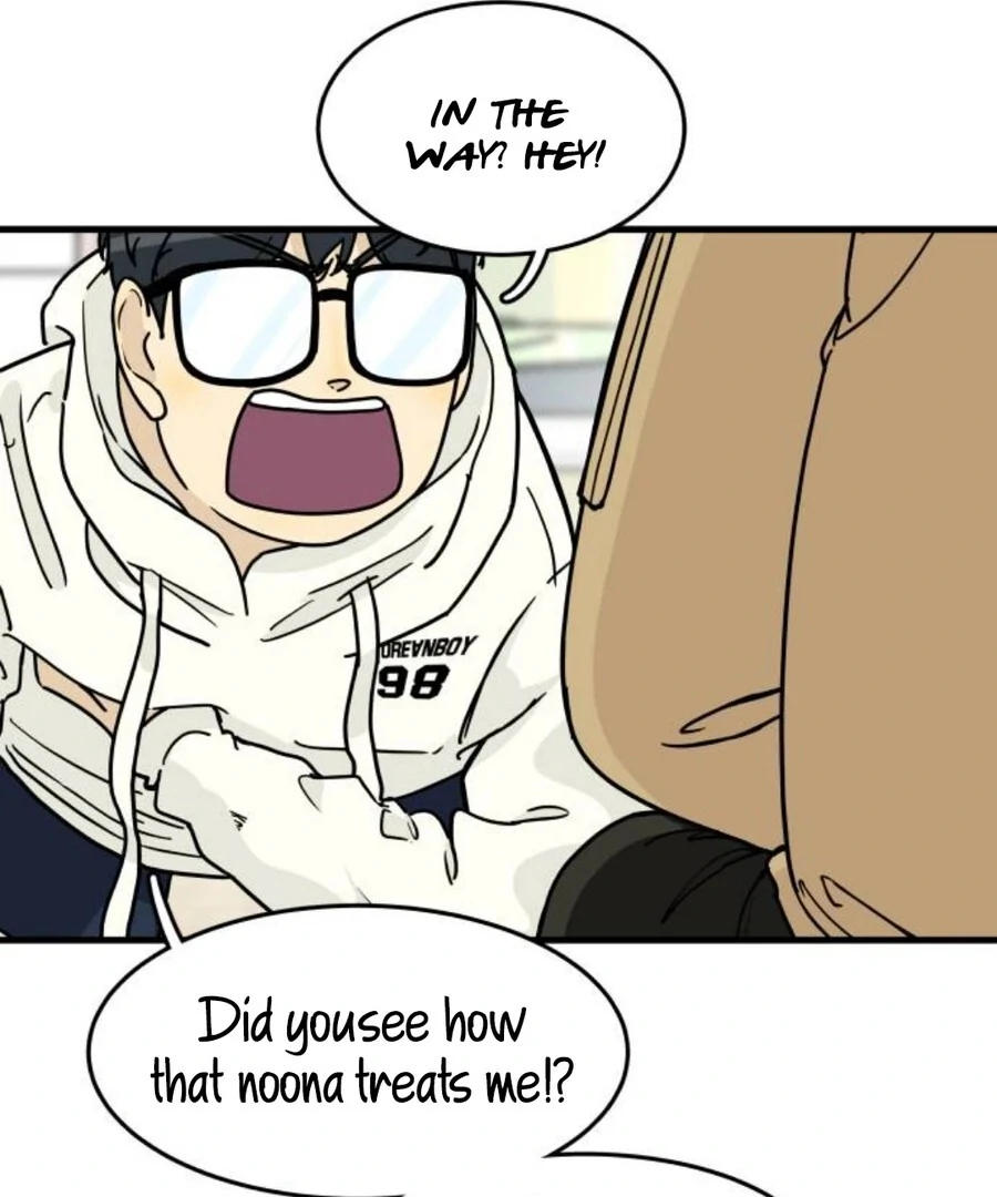 I’m Tired but I Want to Do Romance Chapter 1 204