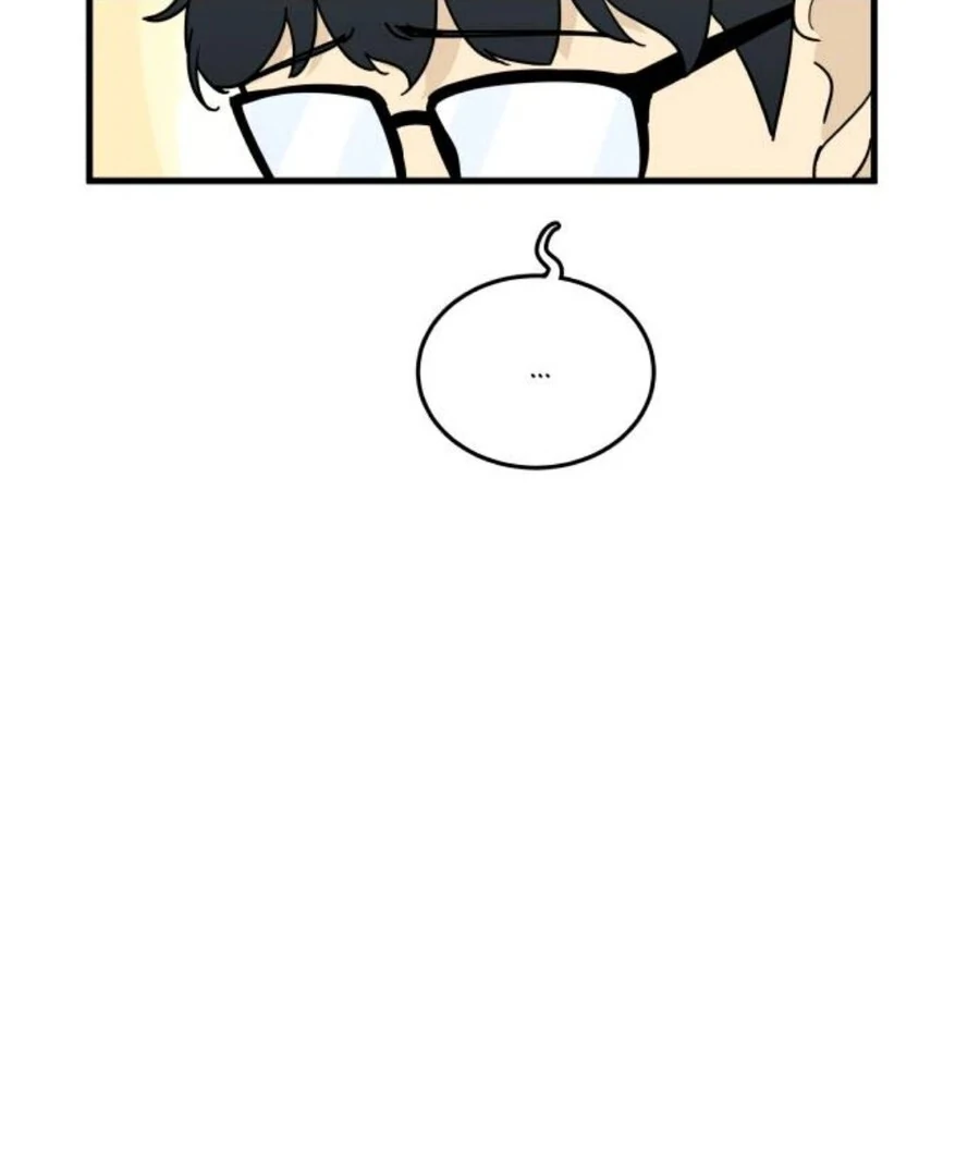 I’m Tired but I Want to Do Romance Chapter 1 21