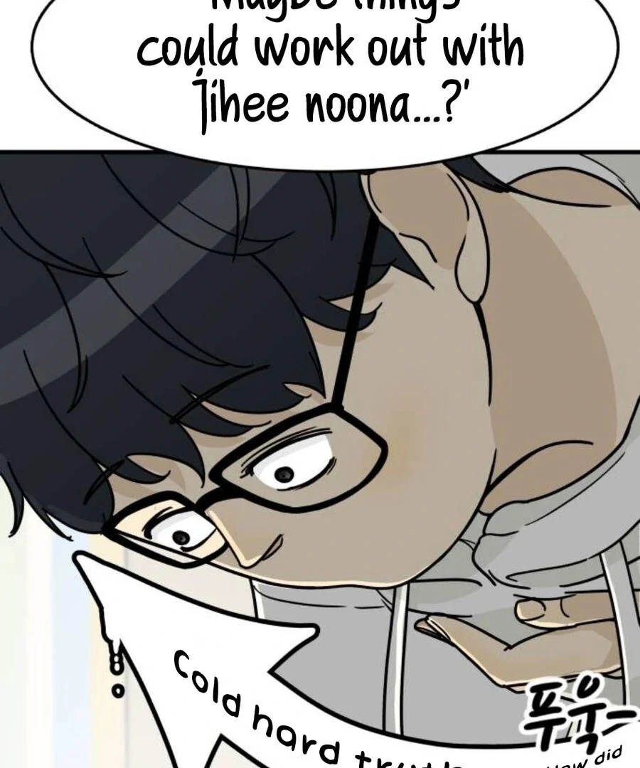 I’m Tired but I Want to Do Romance Chapter 1 215