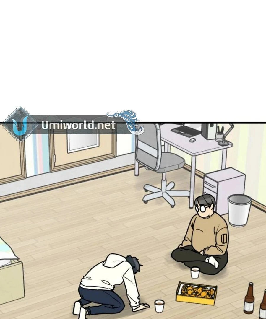 I’m Tired but I Want to Do Romance Chapter 1 217