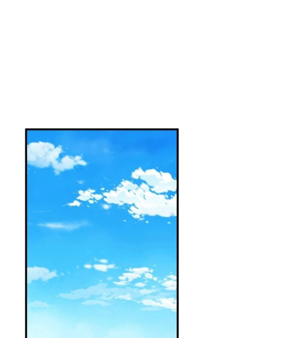I’m Tired but I Want to Do Romance Chapter 1 223