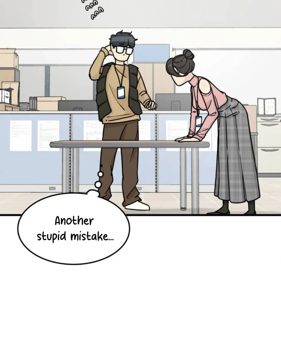 I’m Tired but I Want to Do Romance Chapter 1 232